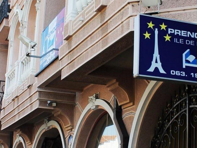 Vila Ile De France Novi Sad Eksteriør billede